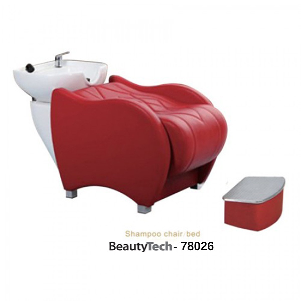 Λουτήρας Κομμωτηρίου